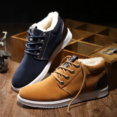 The Winter Men's Casual Shoes Breathable 1200 British Tide