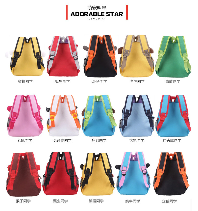Children's schoolbag nursery school children's schoolbag boys and girls bag children adorable shoulder knapsack custom logo gift bag — foto 2
