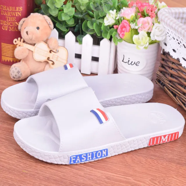 Summer lovers home bathroom cool slippers men and women floor antiskid plastic bath home slippers Grey - Shop at LoveMi