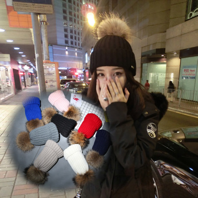 Fashion woolen ball hat