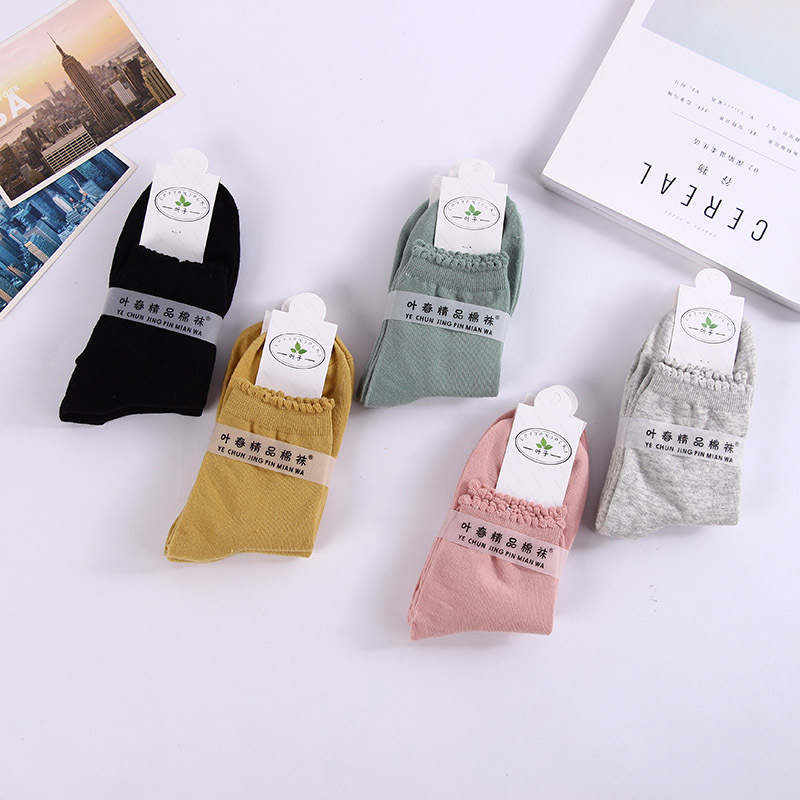 Autumn New Cotton, Cotton, Cotton Socks, Pure Color Socks, Comfortable And Hot Selling Socks And Socks Wholesale