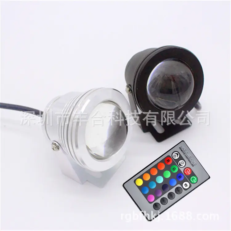 Factory Direct 10W RGB Bottom Lamp Seven