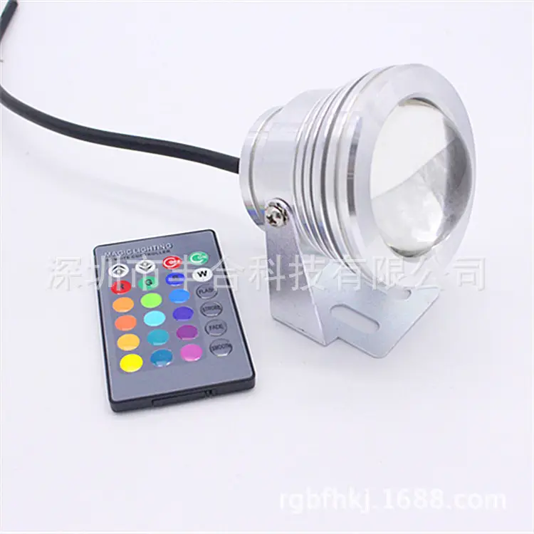 Factory Direct 10W RGB Bottom Lamp Seven