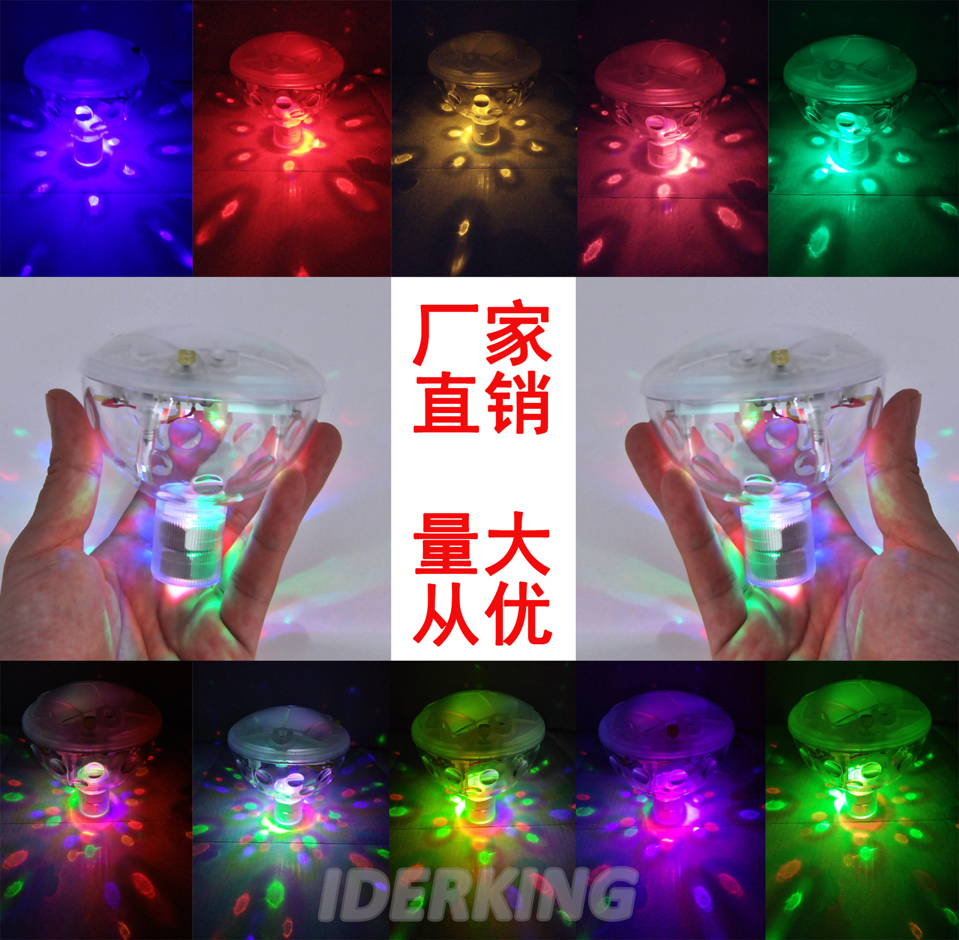 Children bath bathtub lamp floating bathtub lamp LED underwater lamp LED swimming pool lamp — foto 2