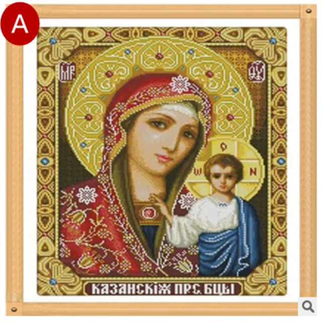 Cross stitch religious diamond embroidery Our Lady A - Shop at LoveMi