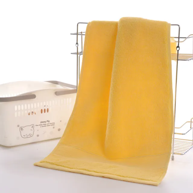 Cotton absorbent towel Yellow - Shop at LoveMi