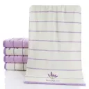 Purple White