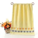 Square Yellow