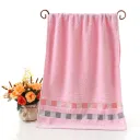 Square Pink