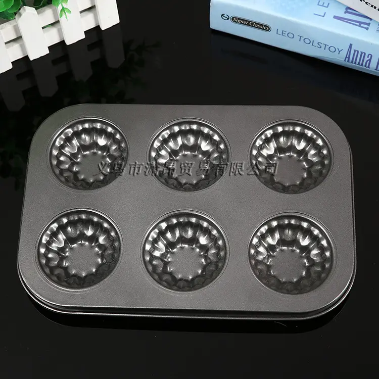 DIY baking tools six non stick coating
