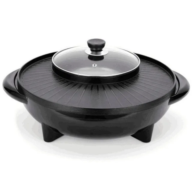 Multifunctional Pot Electric Grill - Shop at LoveMi