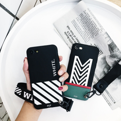 Lanyard phone case