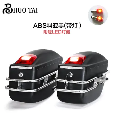 Modified Motorcycle Side Box ABS with Light Box