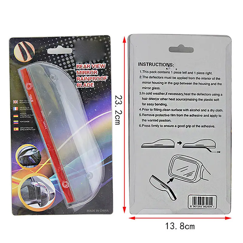 Car Rearview Mirror Rain Protection Eyebrows 2-piece