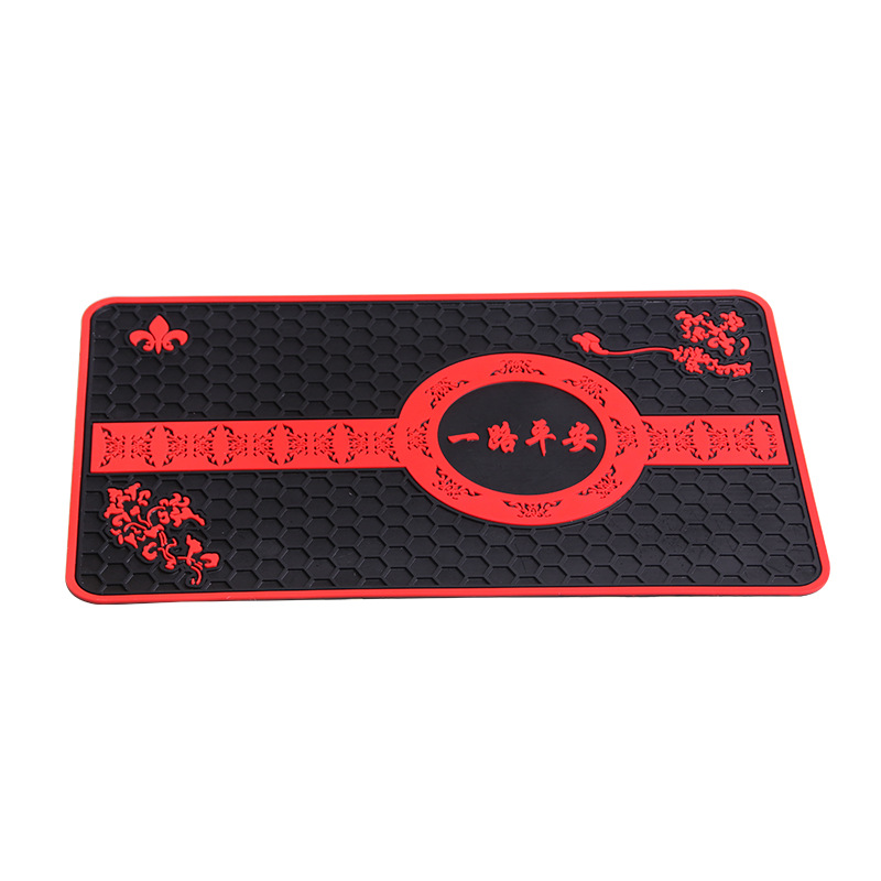 Title 4, Car anti-slip mat