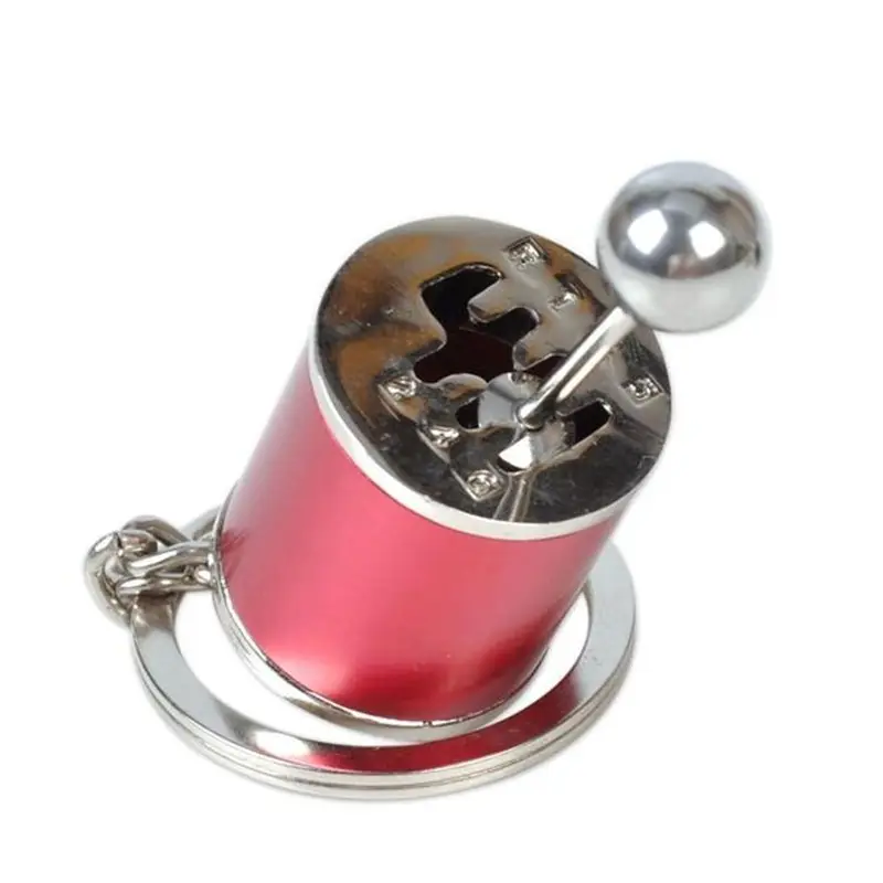 Gear Key Chain