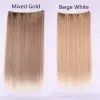 Fashion Straight Wig