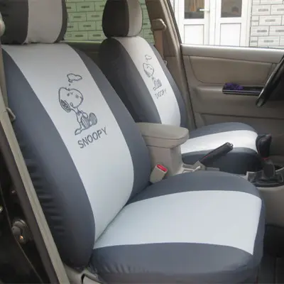 Five-seater Universal Car Seat Cover