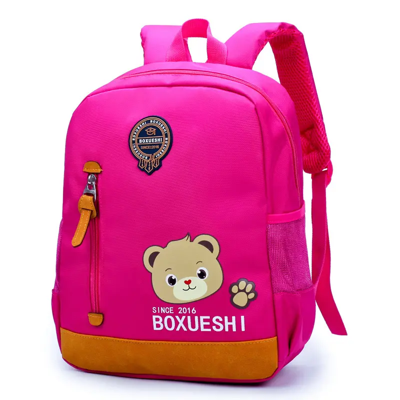 A cartoon bear nursery school schoolbag, schoolboy