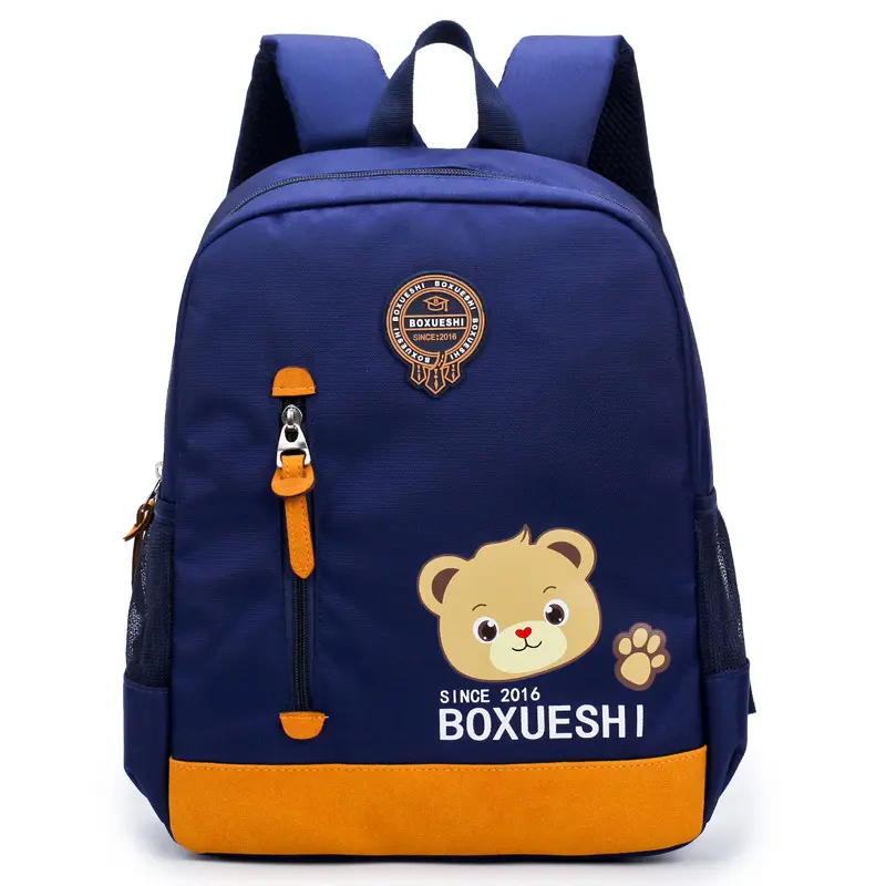 A cartoon bear nursery school schoolbag, schoolboy