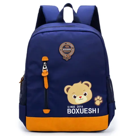 A Cartoon Bear Nursery School Schoolbag