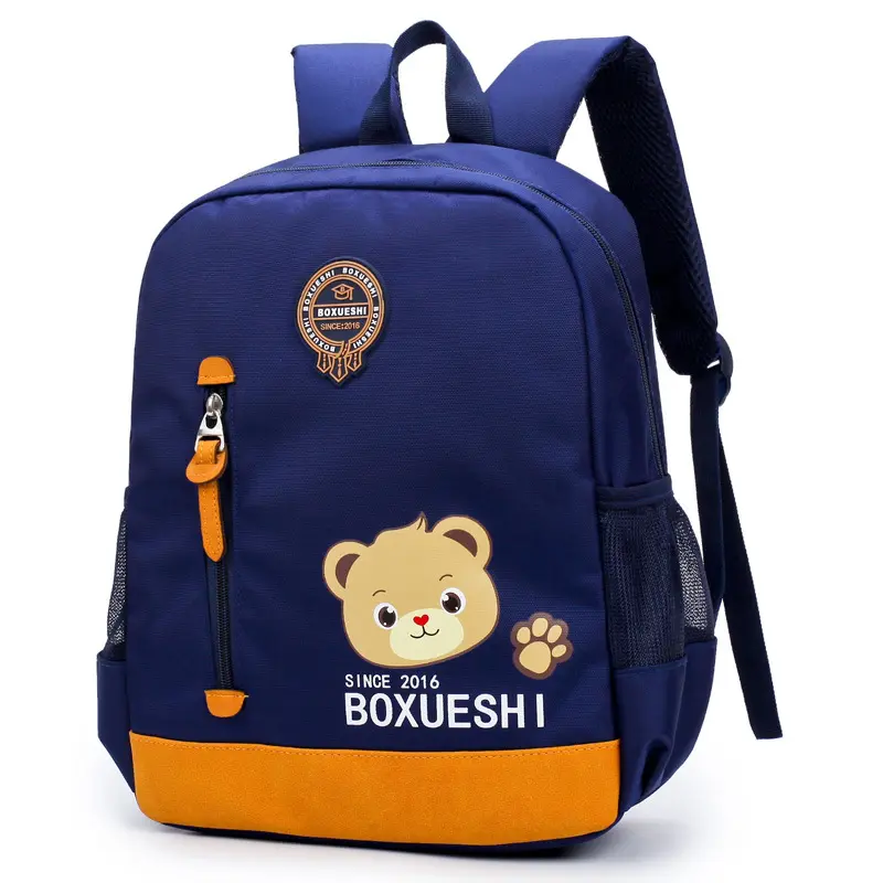 A cartoon bear nursery school schoolbag, schoolboy