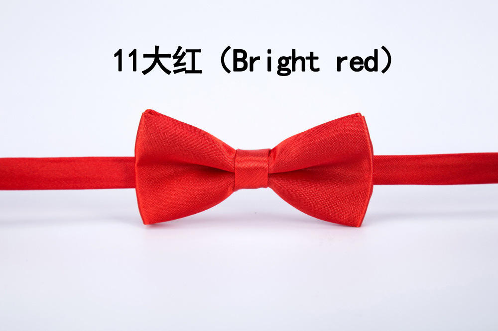 Bright red