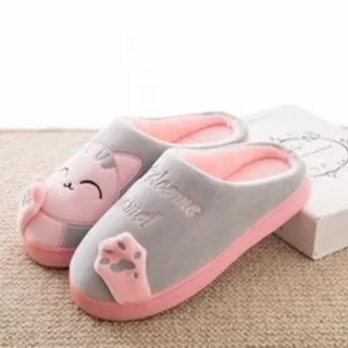 LovelyCotton Slippers - Gray