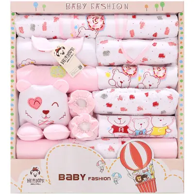 Newborn Gift Box