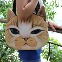 Cuteface Tote Bag 1