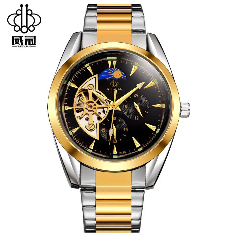 Wei Guan Full Automatic Machinery