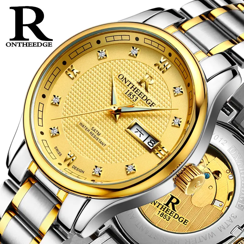 Genuine Rui edge watches men's automatic mechanical