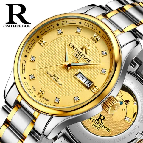 Genuine Rui Edge Watches Men's Automatic Mechanical Business Watch