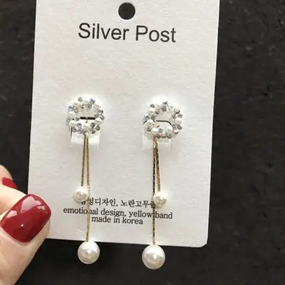 Pearl Garland Stud Earrings