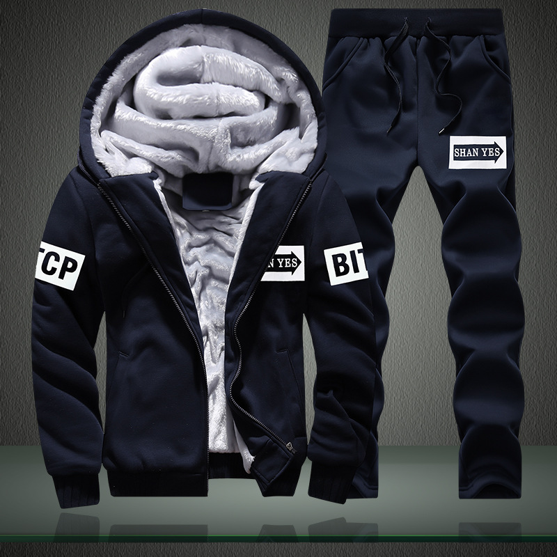 Casual two-piece youth middle-aged sweater suit