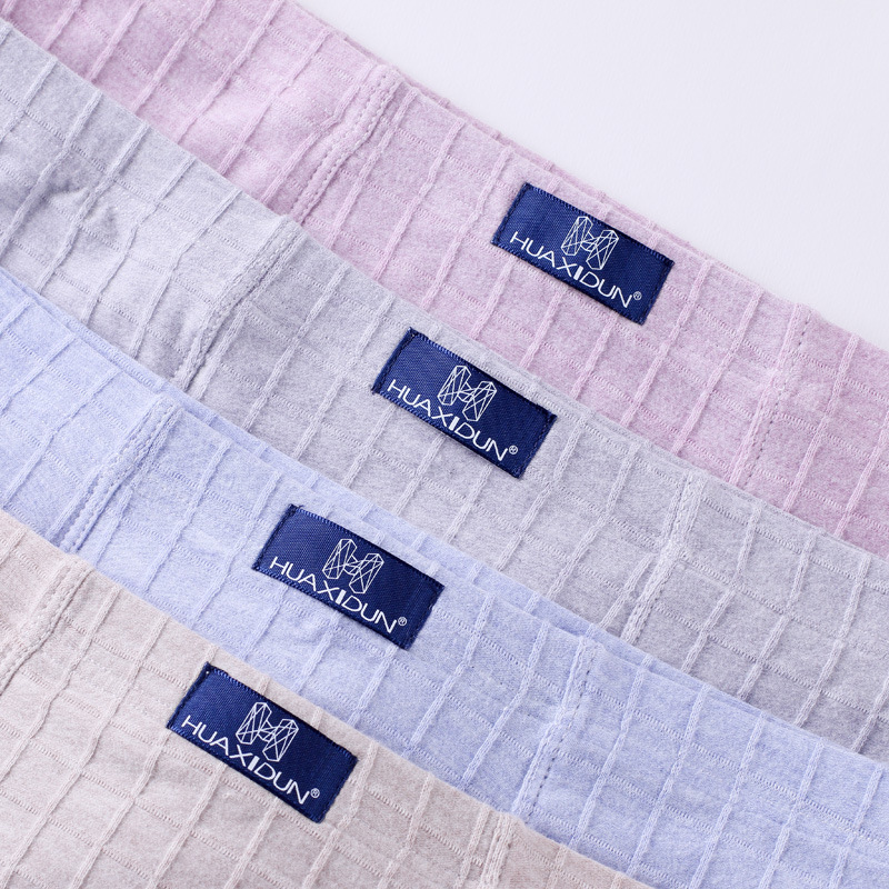 سراويل داخلية رجالية من القطن (بوكسر)