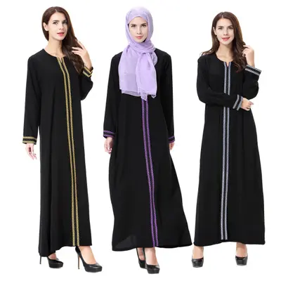National Dress Gown Robe