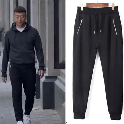 Casual plus size guard pants