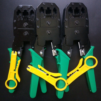 Three purpose pliers