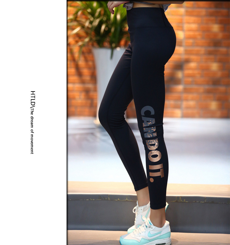 Cross boundary movement bronzing alphabet high elastic training Yoga running fitness show thin ladies pants - Image 3