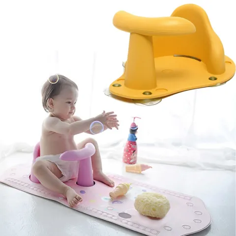 Baby Child Toddler Kids Anti Slip Safety Chair Bath