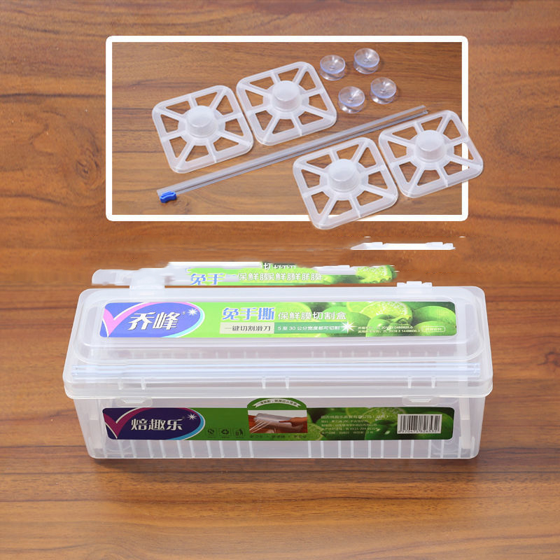 Title 1, Cling Film Cutting Box Cutter