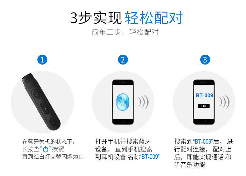Magnetic Stereo Wireless Bluetooth Headphone - Image 2
