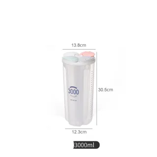 Kitchen Whole Grains Transparent Sealed Storage Box With Lid - 4 Grid Sealed Jar 3000Ml