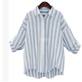 Contrast Striped Button Shirt