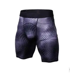 Men's Casual And Comfortable Compression Muscle Gym