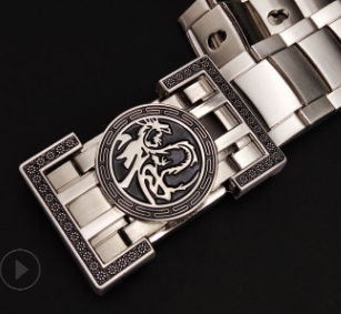 Stainless Steel Man's Belt
