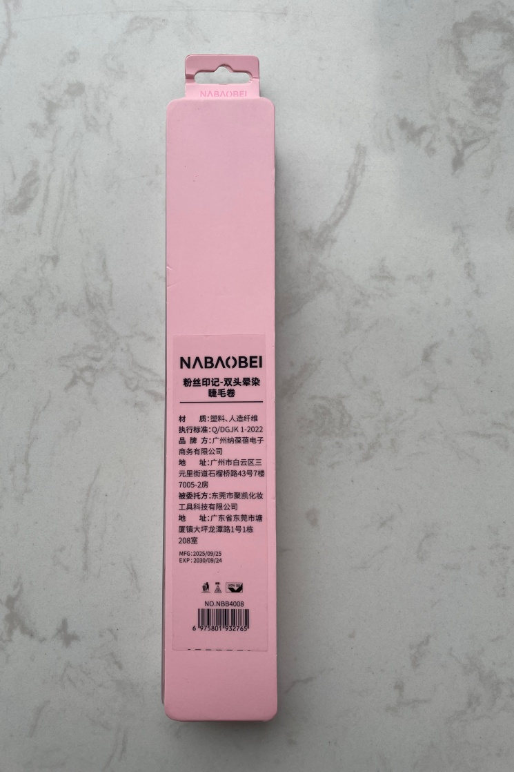 Double-ended Eyelash Blending Spoolie Makeup Brush — foto 8