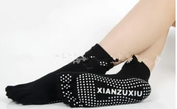 Slip Yoga Socks 5 Toes Socks Letter Print Massage Exercise Short Tube High-quality Cotton Socks - Black
