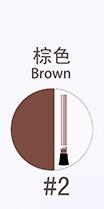 microblading eyebrow pen Brown - Shop at LoveMi